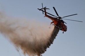 πυροσβεστικο ελικοπτερο, νερο