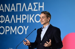 Ο πρωθυπουργός Κυριάκος Μητσοτάκης