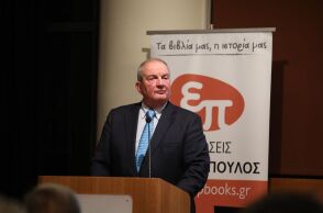 Νέο «μήνυμα» Καραμανλή για τα ελληνοτουρκικά με φόντο την παρουσία Σαμαρά