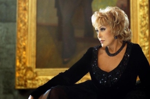 H ηθοποιός Σίλβια Πινάλ