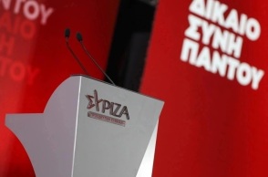 Εκλογές 2023 - ΣΥΡΙΖΑ: Αυτά είναι τα ψηφοδέλτια του για τις εκλογές της 25ης Ιουνίου