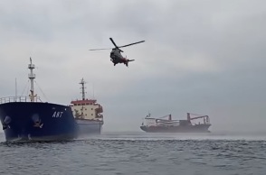 Σύγκρουση φορτηγών πλοίων ανοιχτά της Χίου - Αρνήθηκε την ελληνική βοήθεια το ένα από τα δύο πλοία	