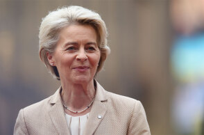 Ούρσουλα φον ντερ Λάιεν