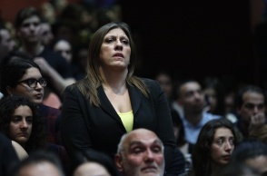 Η Ζωή Κωνσταντοπούλου 