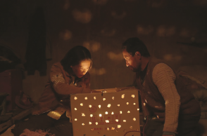 Κριτική ταινίας: Ο σπόρος μιας αγάπης (Returntodust)