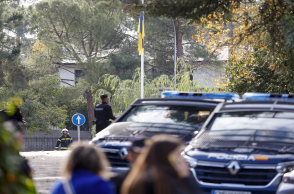 Άνδρες της ισπανικής αστυνομίας