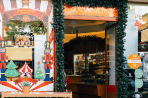 Zαχαροπλαστείο Καγγέλης