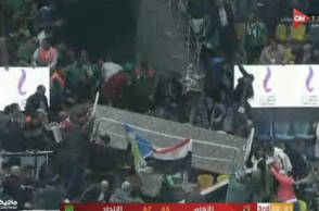 Αίγυπτος: Κατέρρευσε κερκίδα σε γήπεδο μπάσκετ