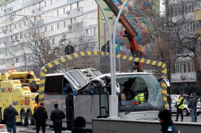 Δυστύχημα στη Ρουμανία