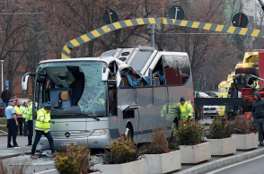 Δυστύχημα στη Ρουμανία με λεωφορείο