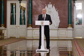 Βλαντίμιρ Πούτιν