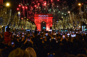 Πρωτοχρονιά 2023 στο Παρίσι