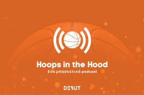 hoops-in-the-hood