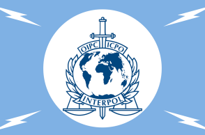 Σαν σήμερα 7 Σεπτεμβρίου 1923 ιδρύεται η Interpol