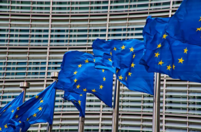 Ευρωπαϊκή Επιτροπή