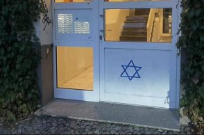 Γερμανία: Σημαδεύουν τα σπίτια των Εβραίων με το Αστέρι του Δαυίδ