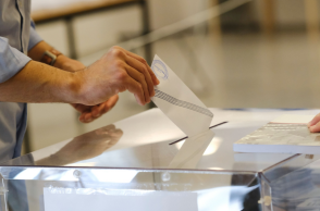 Δημοσκόπηση