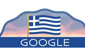 Doodle Google για την 25η Μαρτίου