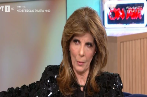 Κατερίνα Στανίση: Δε νομίζω ότι η Ρίτα Σακελλαρίου με αγάπησε