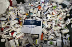 Νέα απάτη σε βάρος του ΕΟΠΥΥ από γιατρούς και φαρμακοποιούς με ψευδείς συνταγές