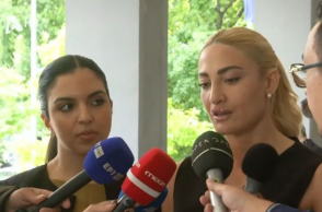 Ιωάννα Τούνη