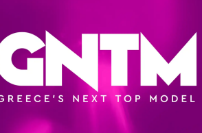 Το GNTM επιστρέφει
