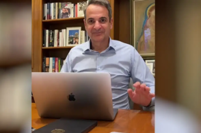 «Πάμε να ξαναδοκιμάσουμε» - Το Tiktok του Κυριάκου Μητσοτάκη με τον Προσωπικό Αριθμό