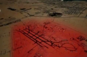 Explainer: Τι γνωρίζουμε για την αμερικανική βάση Αλ Ουνέιντ στο Κατάρ στην οποία επιτέθηκε το Ιράν