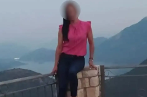 Γυναικοκτονία στην Αμφιλοχία