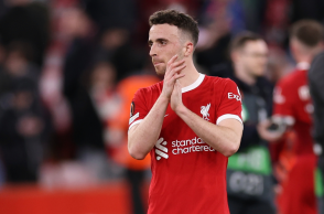 Ο Ντιόγκο Ζότα