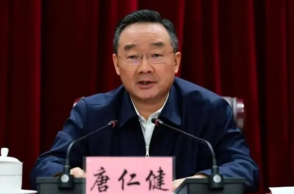 Κίνα: Θανατική ποινή με αναστολή σε βάρος πρώην υπουργού Γεωργίας – Καταδικάστηκε για δωροληψία