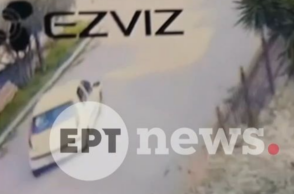 Ανείπωτη θλίψη στη Λούτσα: Πώς έγινε το τροχαίο δυστύχημα - Νεκρός ένας 15χρονος, δύο τραυματίες