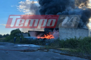 Μήνυμα από το 112 για τη φωτιά στην Πάτρα - «Επικίνδυνοι καπνοί, παραμείνετε σε εσωτερικούς χώρους»