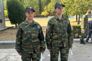 Γυναίκες στρατονόμοι 