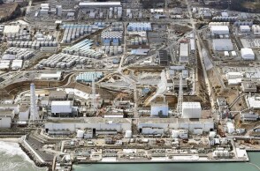 πυρηνικού σταθμού της Φουκουσίμα