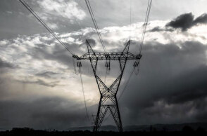 Πυλώνες ρεύματος