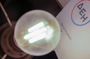 Eρωτήσεις και απαντήσεις από την ΕΚΠΟΙΖΩ για τα νέα τιμολόγια ρεύματος