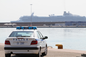Περιπολικό της αστυνομίας