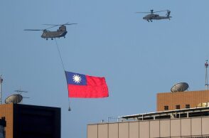 Στρατιωτικά γυμνάσια της Κίνας γύρω από την Ταϊβάν εν είδει «τιμωρίας» του νέου προέδρου της	