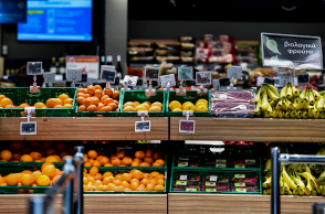 Τρόφιμα σε σούπερ μάρκετ