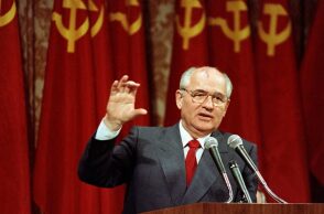 7 Φεβρουαρίου