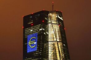 Διαβεβαιώσεις Ευρωπαίων ηγετών και Λαγκάρντ: Οι τράπεζες της ΕΕ είναι ανθεκτικές