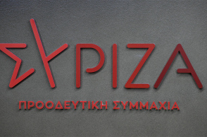 Εισήγηση της ηγετικής ομάδας της Αχτσιόγλου να μην αποχωρήσουν σήμερα