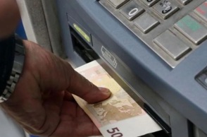 Χρήματα σε ΑΤΜ