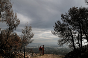 Συννεφιασμένος ουρανός