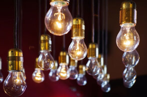 Ηλεκτρικό ρεύμα