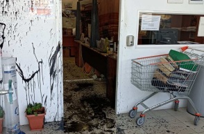 Άνδρας επιτέθηκε με υγρό σε υπαλλήλους δημόσιας υπηρεσίας στην Παλλήνη