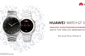 gr-kv-gt3-pro-ecg-analysis_horizontal_ol
