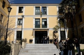 Δικαστήρια Ευελπίδων 