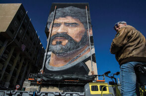 Τοιχογραφία για τον Ντιέγκο Μαραντόνα